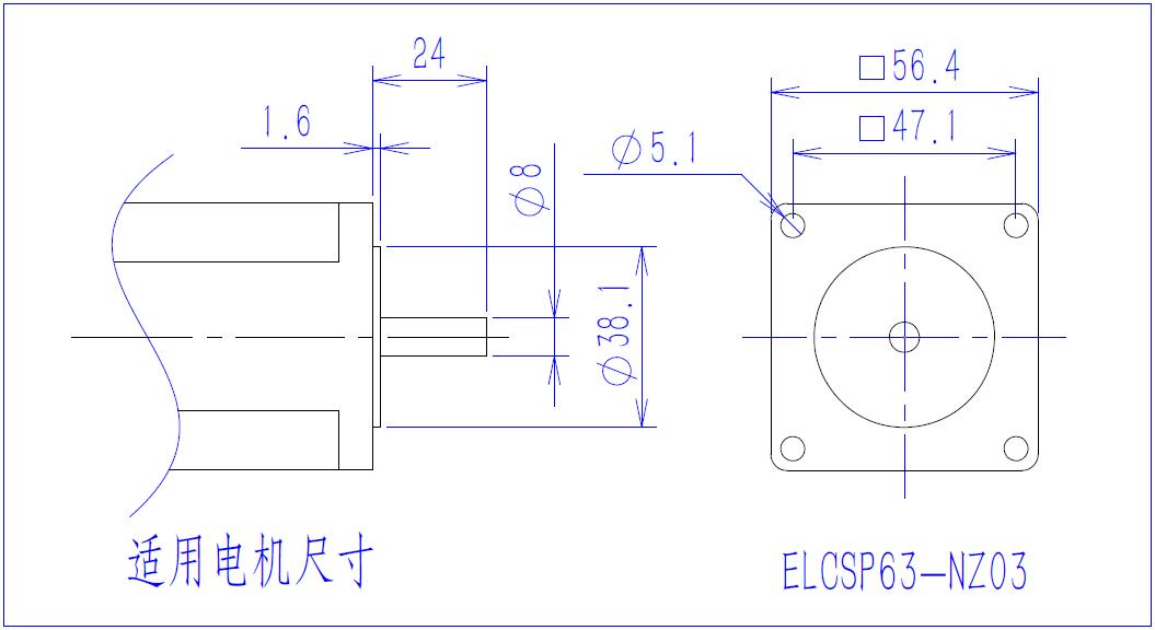 ELCSP63-NZ03